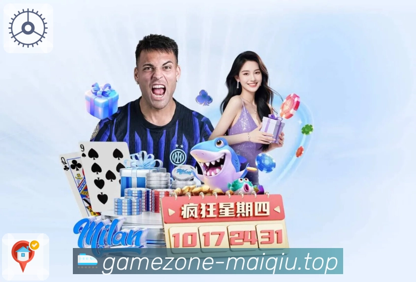 买球站体育资讯封面图